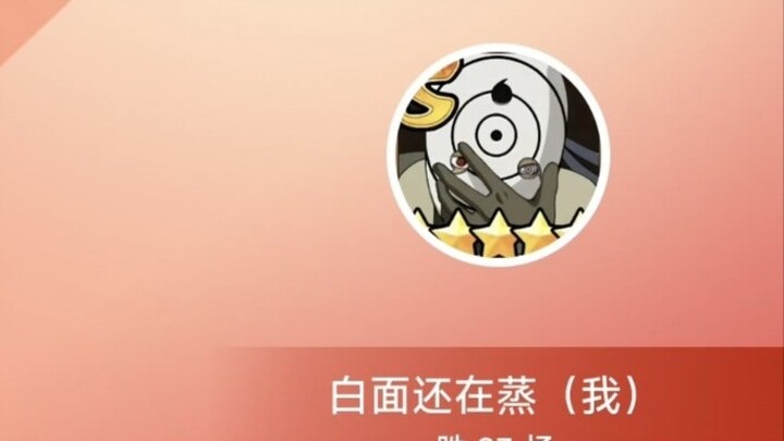 لا يزال الأخ الصغير بحاجة إلى التدريب