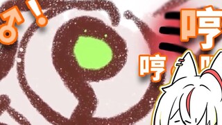 Người Nhật v yêu thích thực ra là 114514!