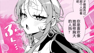 拥有预知未来能力的美少女成为了我的老婆后我们的甜蜜生活31回，看到自己变得大大大未来的千早酱