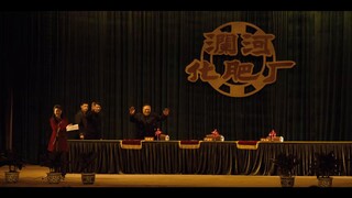 Frozen Surface (2024) EP 8 [ซับไทย]