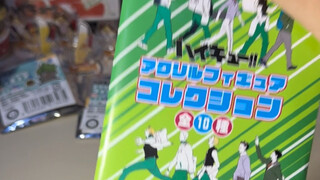 就差黄金川！！！伊达工走立能一发入魂吗？