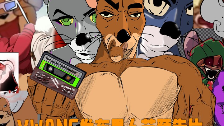 【FNF Tom and Jerry Mod】[Friday Night Funkin': The Basement Show] Friday Night Funkin’: The Basement 