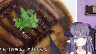 เชฟชาวญี่ปุ่นชมเมนูหมูตุ๋นผักบ๊วยของชาวจีน สวยงามมาก