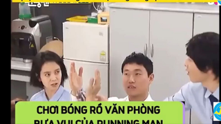 RM Bóng rổ văn phòng #Kenhgiaitrihanquoc#Runningman