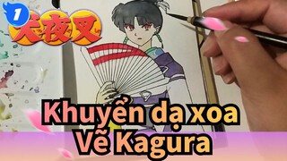 [Khuyển,dạ,xoa],Vẽ,Kagura_1