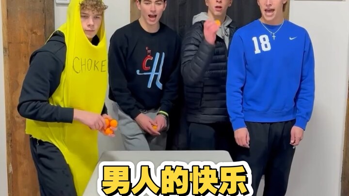 ความสุขของผู้ชาย