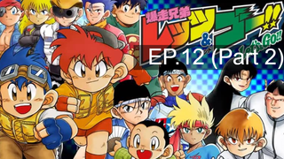 Lets & Go นักซิ่งสายฟ้า ตอนที่12 พากย์ไทย_2