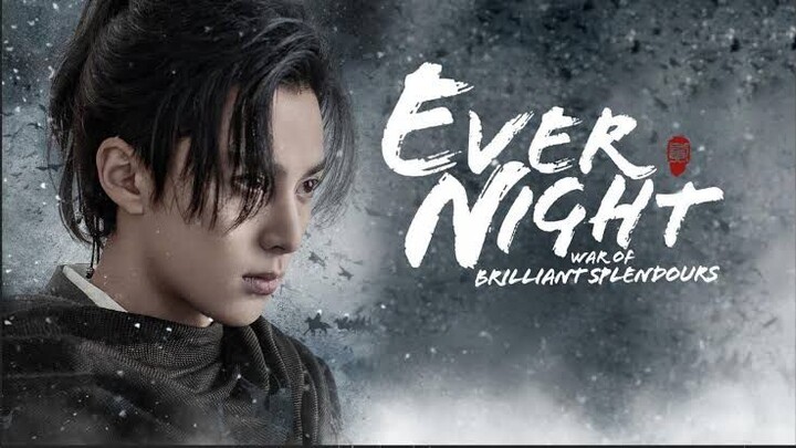 Ever Night Season 2 Episode 25 English Sub