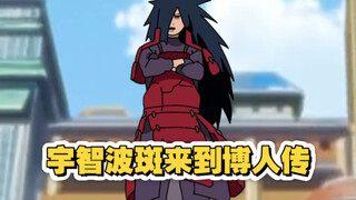 百战带土？本地人辉夜？现在的忍者都玩些什么唐式科技？