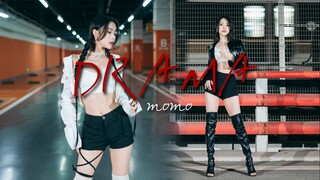 姐姐太辣了！斩男又斩女的《Drama》翻跳来了