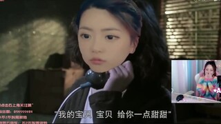 Chu Thục Nghi đã xem câu chuyện tình yêu giữa mình và Dao Thủy Các trên đài B, và đã đưa ra khoản ti