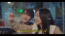 Love Me Love My Voice (2023) สื่อรักผ่านเสียงEP 1 [ซับไทย]