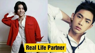 Lin Yu vs Anderson Cheng (Love Is Science?) Real Life Partner | ou wen x mark