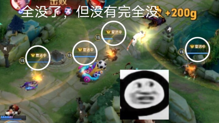 【青铜秀第一百八十五期】马可の痛