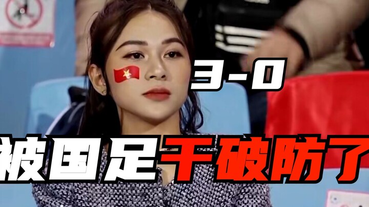 Mengapa Saya Harus Nonton Timnas Sepak Bola Tiongkok di Hari Pertama Imlek???!