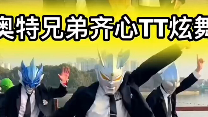 Dance Dream Inspirational Story of the Kingdom of Light: Good brothers encourage Zero to regain his 