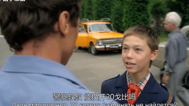 What would happen if a Russian police officer traveled back to the Soviet Union in 1979?