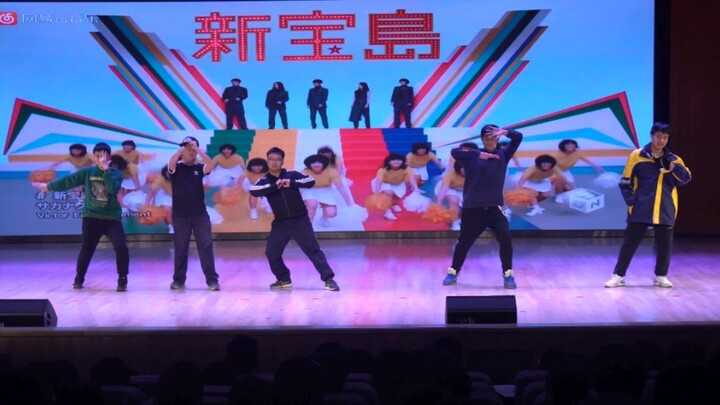 Lima Jenderal Harimau