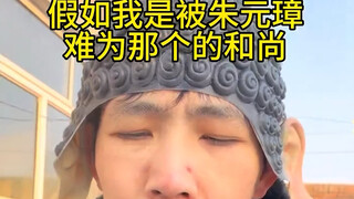 色戒是我的底线
