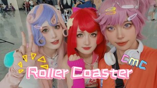 [mlp cos] هل فرقة Cutie Corps على وشك الظهور لأول مرة في Equestria؟!