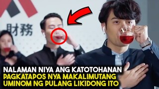 Sa FUTURE PAPARUSAHAN ANG HINDI UMINOM NG MISTERYOSONG PULANG LIKIDO NGUNIT ...|TAGALOG MOVIE RECAPS