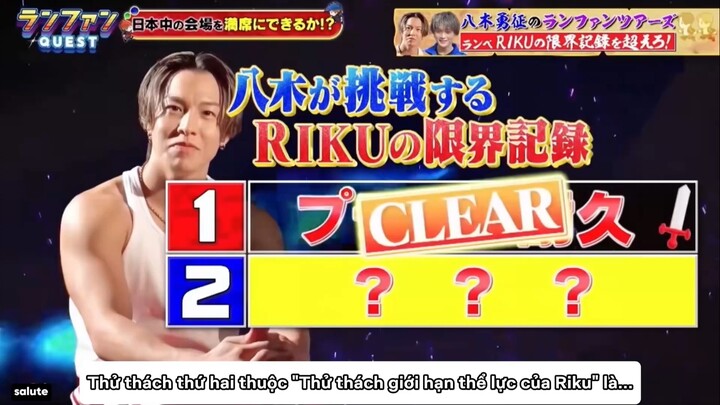 [Vietsub] RamFan Quest tập phát sóng 03/02/2026 (part 2)