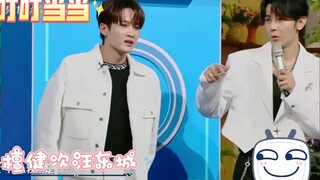 تان جيان تسي/وانغ دونغ تشنغ رقصة "دينج دينج دانج دانج" في برنامج "مرحبًا، يوم السبت"