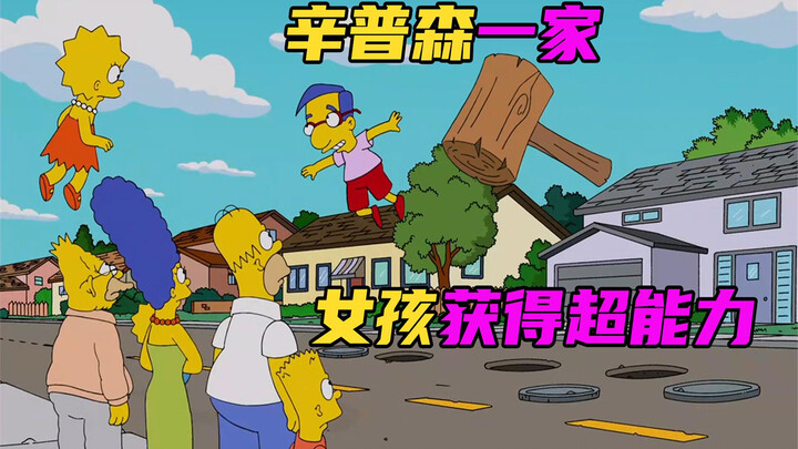 The Simpsons: Girl accidentally gains super powers after coming into contact with nuclear waste