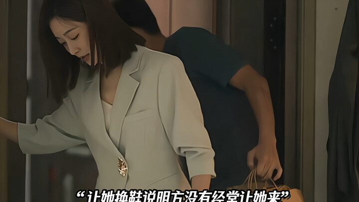 Kamu adalah Fang Xiewen di mata Mawar, sekaligus sinar bulan di mata Xiao Xiaoyu. Cinta di dunia ini