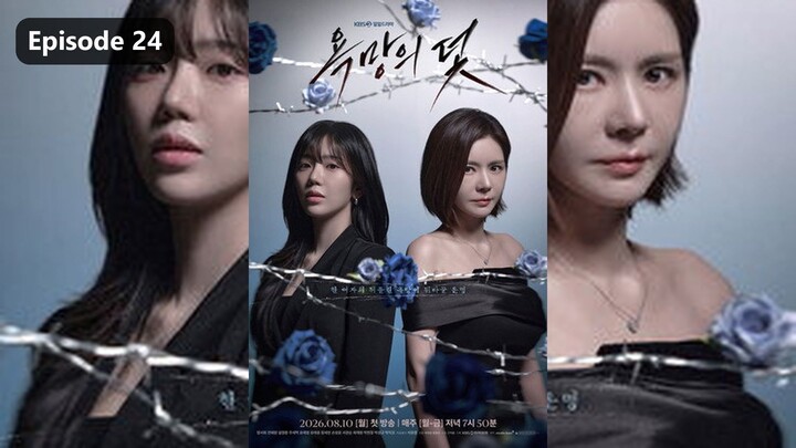 A Trap Called Desire Season 1 Episode 24 (2026) Sub Indo