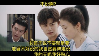 “我昨晚睡得可好了”｜原来有的人养螃蟹，是为了演自己。