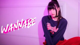 【りりり】ITZY 「WANNABE」 【踊ってみた】