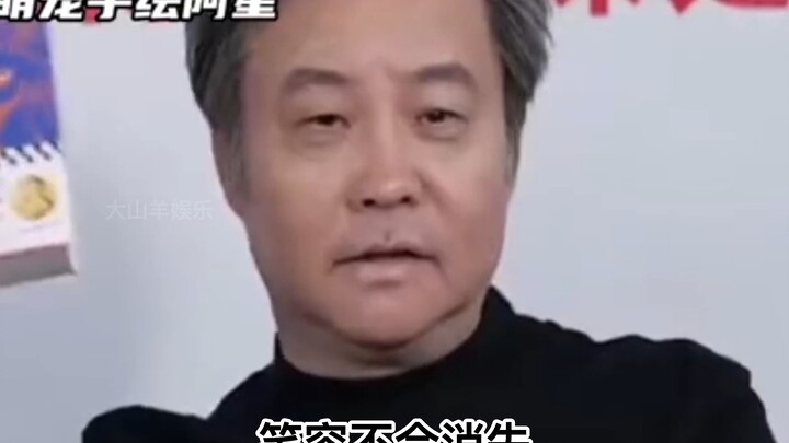 Nụ cười chẳng hề biến mất, chỉ là từ gương mặt của thầy Dư Hoa đã chuyển sang gương mặt tôi thôi — đ