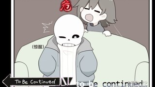 《frisk饿了居然对sans……》undertale漫配