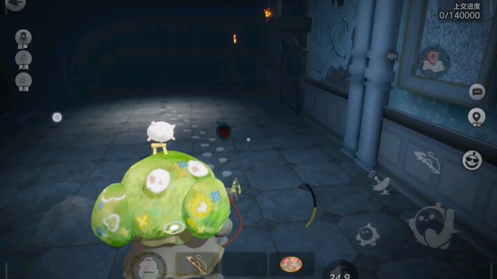 Holy Sword!!! ☺