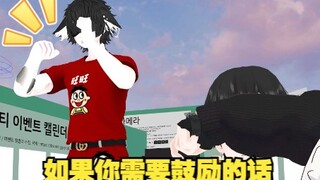 巴西靓仔，不仅会跳社会摇还懂芝士雪豹