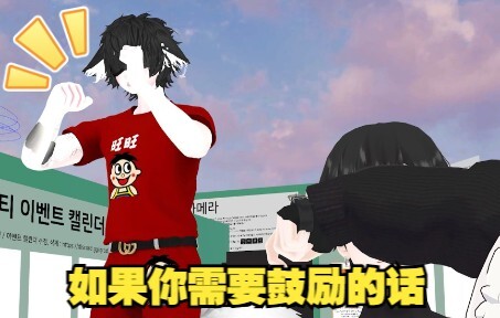 Chàng trai Brazil điển trai, không chỉ biết nhảy xã hội mà còn hiểu cả phô mai báo tuyết