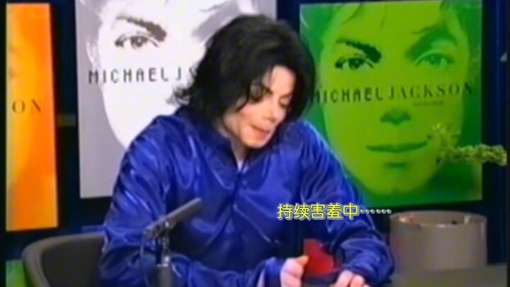 【ไมเคิล แจ็กสัน】ฮ่าๆๆ ถูกแฟนคลับขอแต่งงานกลางเวที ปฏิกิริยาตอบกลับน่ารักสุดๆ เลยนะ