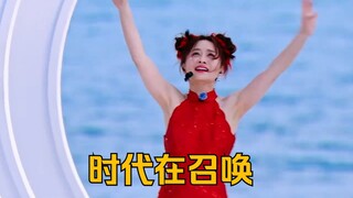 陈德容姐姐《免我蹉跎苦》完美适配《时代在召唤》，德容姐姐有什么错，她只是想给80、90一个回忆的家