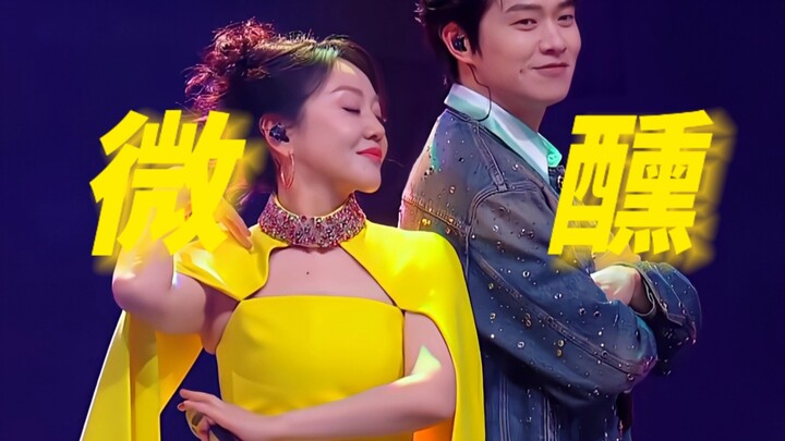 I’m laughing my head off! Who came up with the idea of having Yan Ni and Wei Daxun sing on stage tog