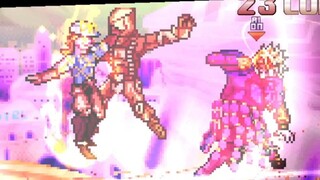 【MUGEN】大乔&迪奥VS乔尼&阻止乔尼开牙4的好队友迪亚哥