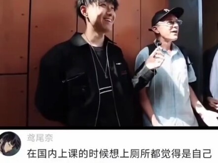 เข้ามหาวิทยาลัยชิงหัวก็ยังไม่เท่าต่อยทีมบาสเกตบอลมหาวิทยาลัยชิงหัว★