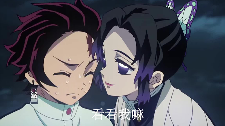 [Daughter’s Love] Who’s More Seductive: Himejima Kaori or the Queen of the Women’s Kingdom?