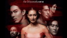 DRATHAI EP - 3 The Scent of Hers (2024)