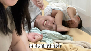让我看看还有多少人“重男轻女”