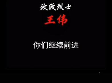 【ซงเจียนไป๋】อัปเดตแล้ว รีบมาดูกันเลย!