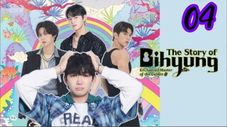 The story of bi hyeong ep 4 (ENGSUB)