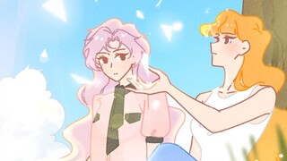 "خارج المسار الرئيسي، لطالما أحببنا بعضنا البعض"