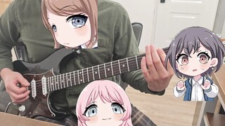 Tôi tự học đàn guitar điện và có thể chơi bản Ave Mujica chỉ trong một tuần.