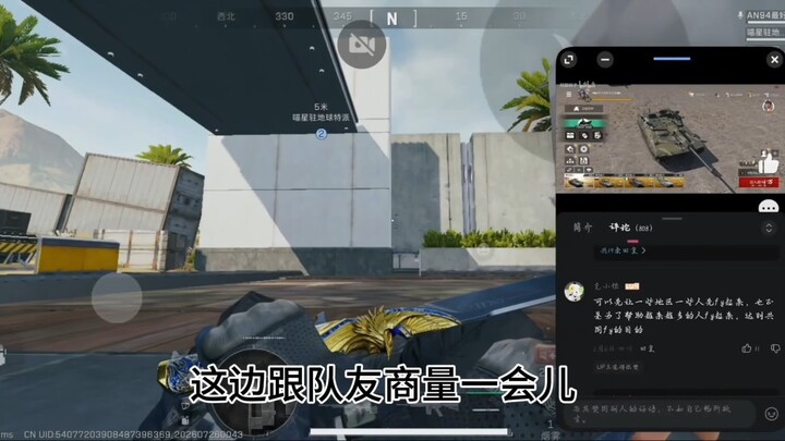 การถอยของคาร์ด้าไม่ผิด แต่เพื่อนร่วมทีมที่เล่นแบบนั้นต่างหากคือปัญหาของคุณ